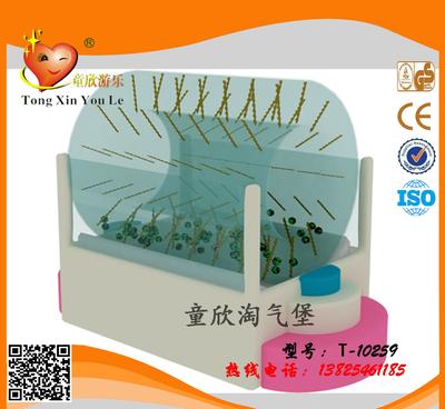 深圳室內(nèi)淘氣堡 廠家 親子游樂場(chǎng)游樂設(shè)施 兒童游樂園設(shè)備