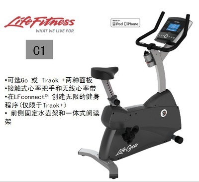 【美國力健LifeFitnes 家用直立式健身自行車C1 專業(yè)健身車 正品】價格,廠家,圖片,健身車,廣州市勁道康體設施-
