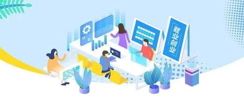 臺州項目榮獲第四屆“中國創翼”創業創新大賽省決賽二等獎，聚焦運輸擔保領域創新